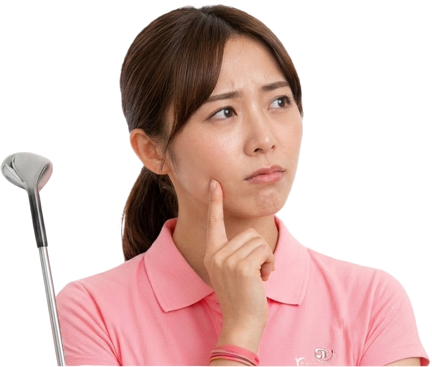 ゴルフレッスンを検討する女性