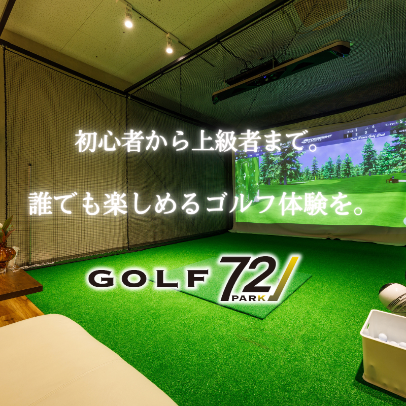 PARK72 GOLF